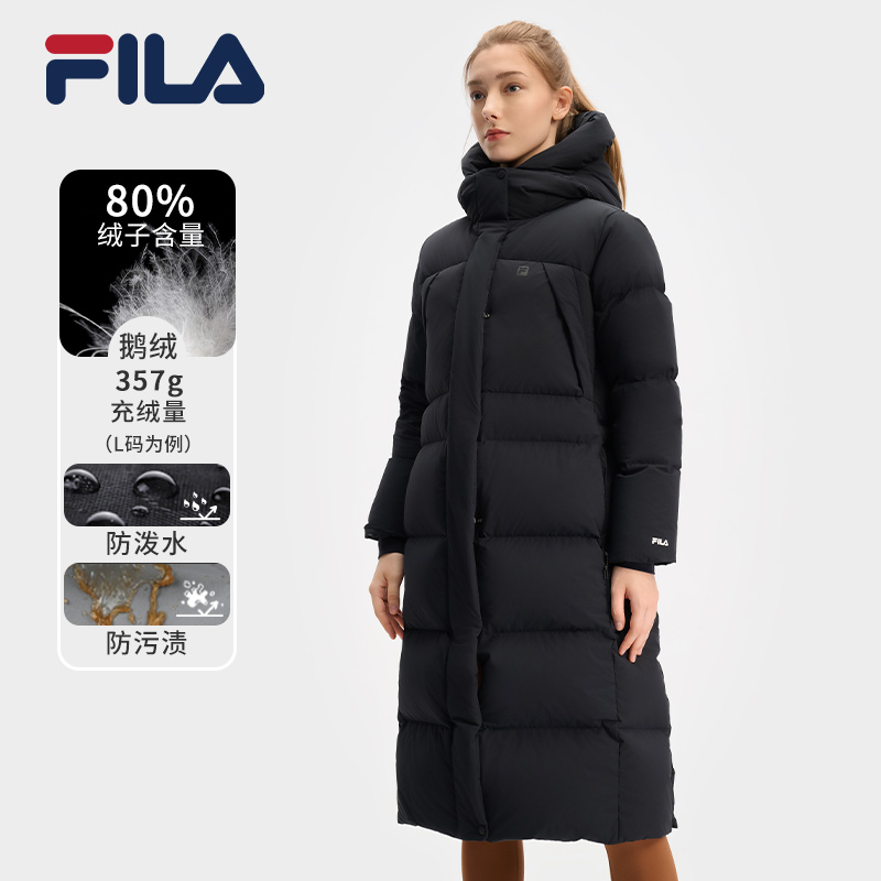 Fila斐乐女士冬季【高档保暖鹅绒】防寒保暖长款羽绒服A11W441908F