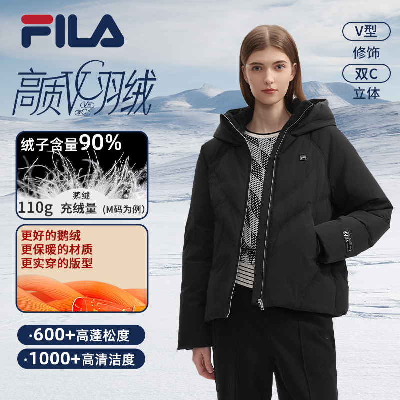 【FILA高质VC羽绒】高克重三色女款户外健身运动羽绒服F11W443911F