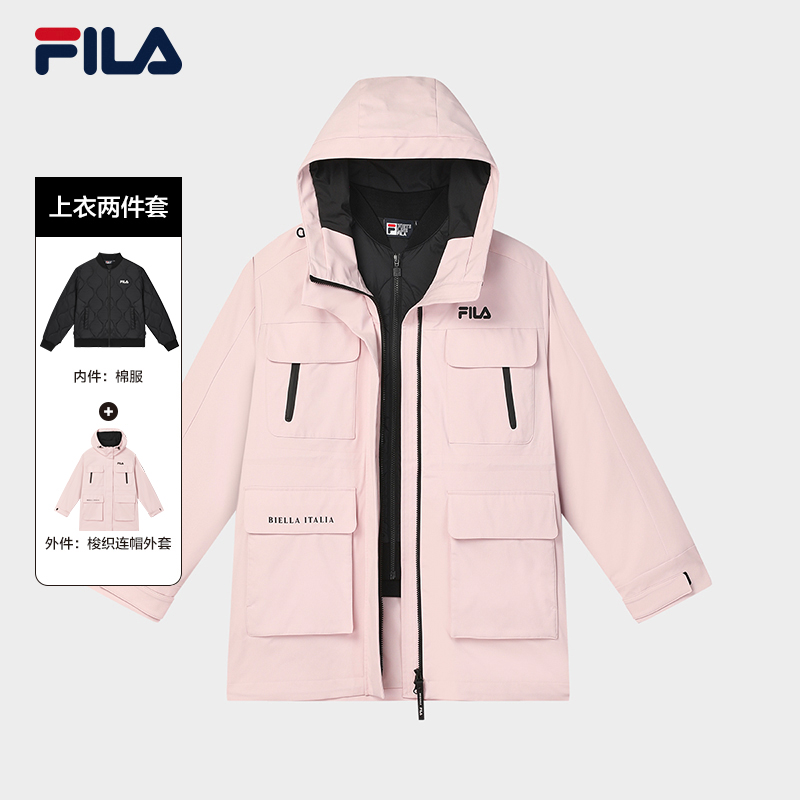 Fila/斐乐秋冬季新款女士两件套户外运动梭织派克服F11W449703F
