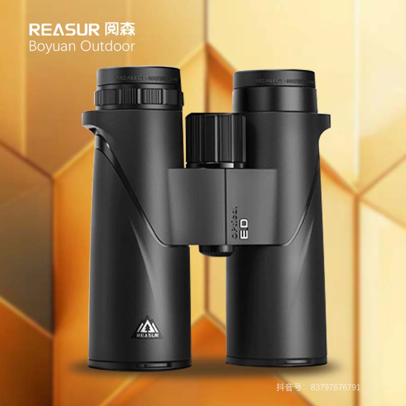 阅森【探索大师】10x42充氩气 超高清ED镜片 镁合金手持望远镜
