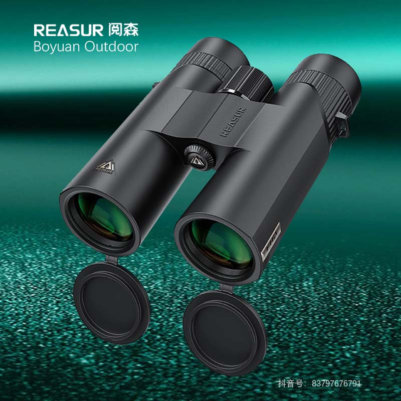 阅森【旅行家】10x42高配版 德国肖特棱镜充氩防水超高清双筒望远镜