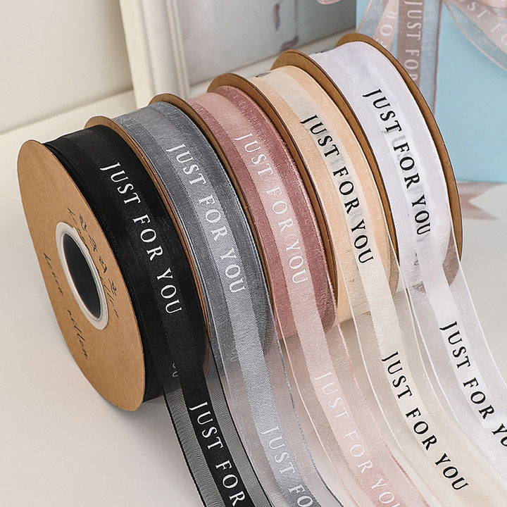 雪纱带鲜花包装纸花束丝带缎带绸带蛋糕包花礼物礼品打包花艺材料