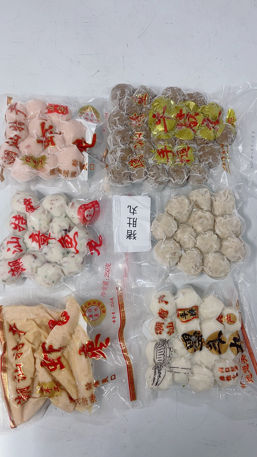 六六大顺(套餐)吃火锅丸正宗惠来神泉海鲜丸到手6包3斤半顺丰包邮