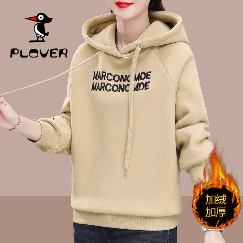 琢木鸟纯棉连帽卫衣女2023新款秋冬加绒加厚韩版宽松百搭时尚上衣