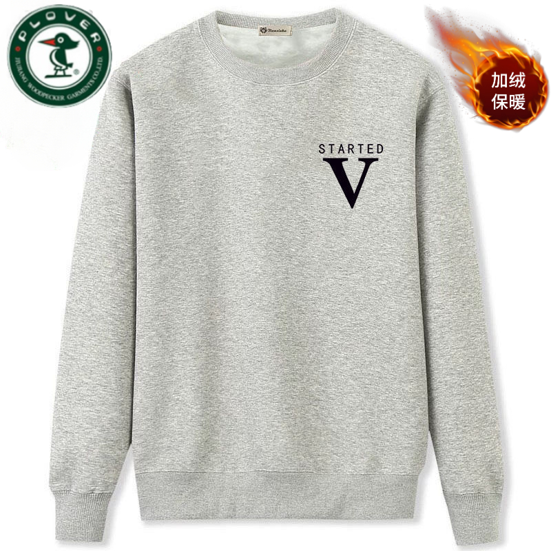 琢木鳥冬款男纯棉加绒加厚保暖卫衣宽松大码圆领打底卫衣保暖T恤