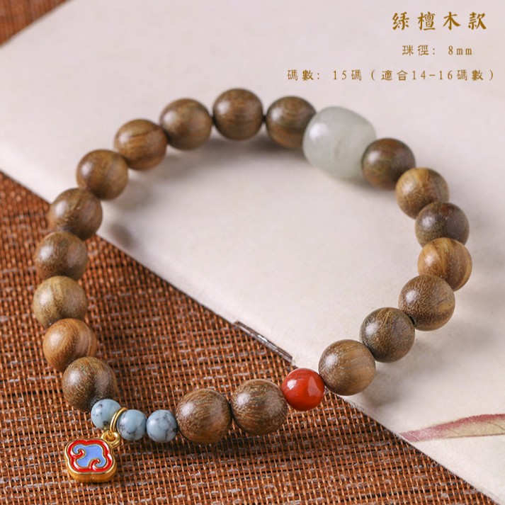 【年货好物】念珠手串 过年送礼 冥想佛串淡雅低调大气送人自带