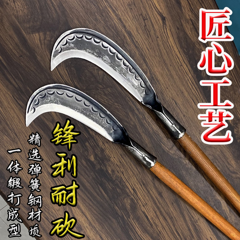 纯手工砍柴刀户外砍树砍竹劈柴全钢镰刀农用甘蔗刀开路刀柴刀