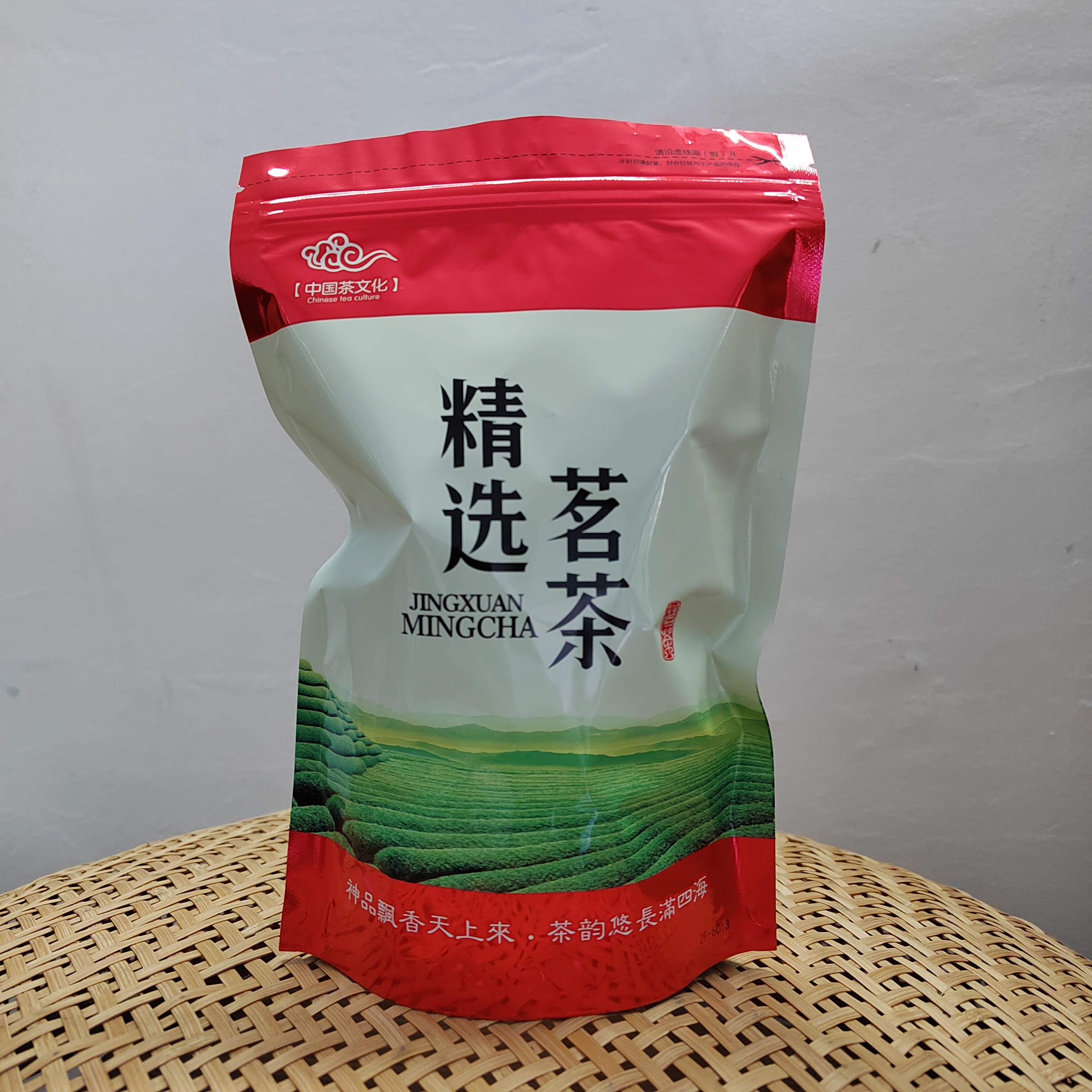凤凰单丛春茶  茶米 鲜醇高爽 浓香型