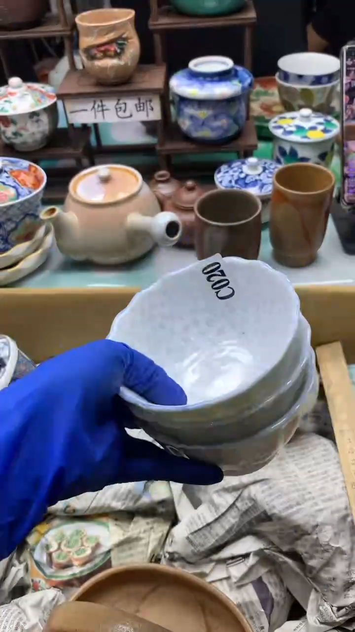 【闪购商品】瓷杯1