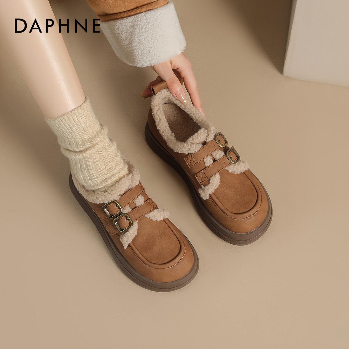 达芙妮加绒小皮鞋女秋冬2025新款毛毛鞋保暖棉鞋女厚底单鞋乐福鞋