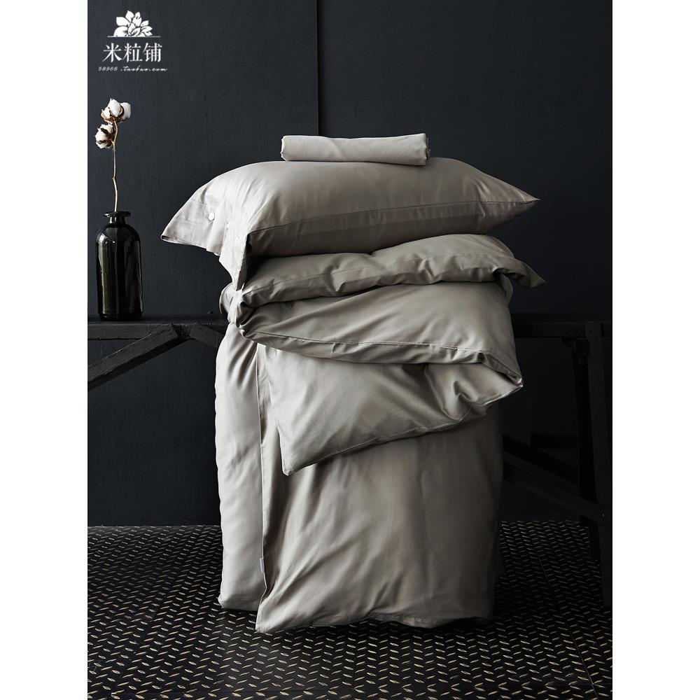 轻奢风纯色60支长绒棉单件被套 纯棉春夏双人被子全棉素色1.5被罩