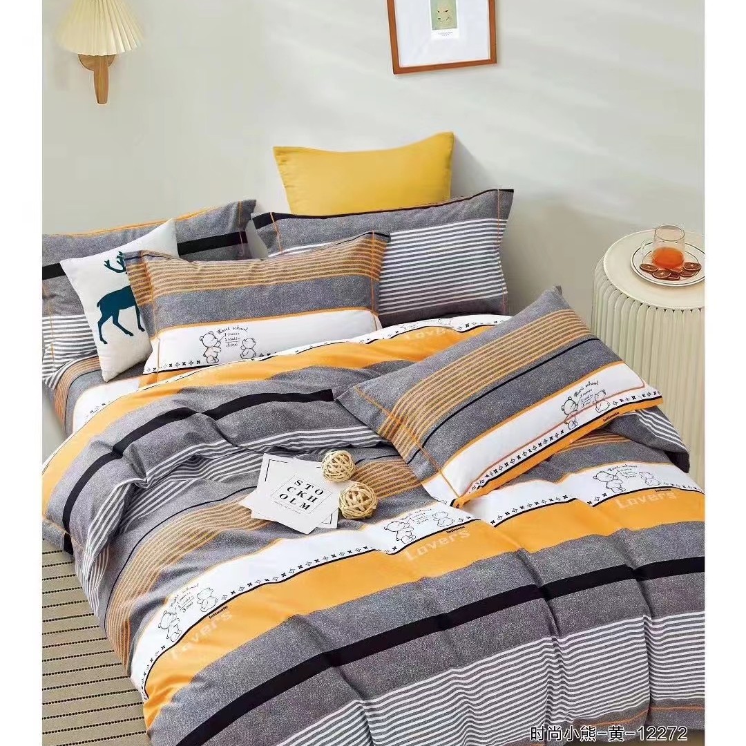 清沐家纺纯棉定制-纯棉高支高密磨绒面料-时尚小熊