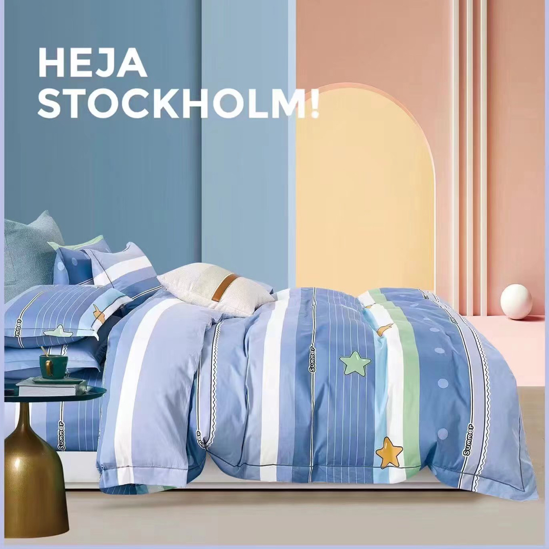 清沐家纺纯棉定制-纯棉高支高密斜纹面料-星晨恋