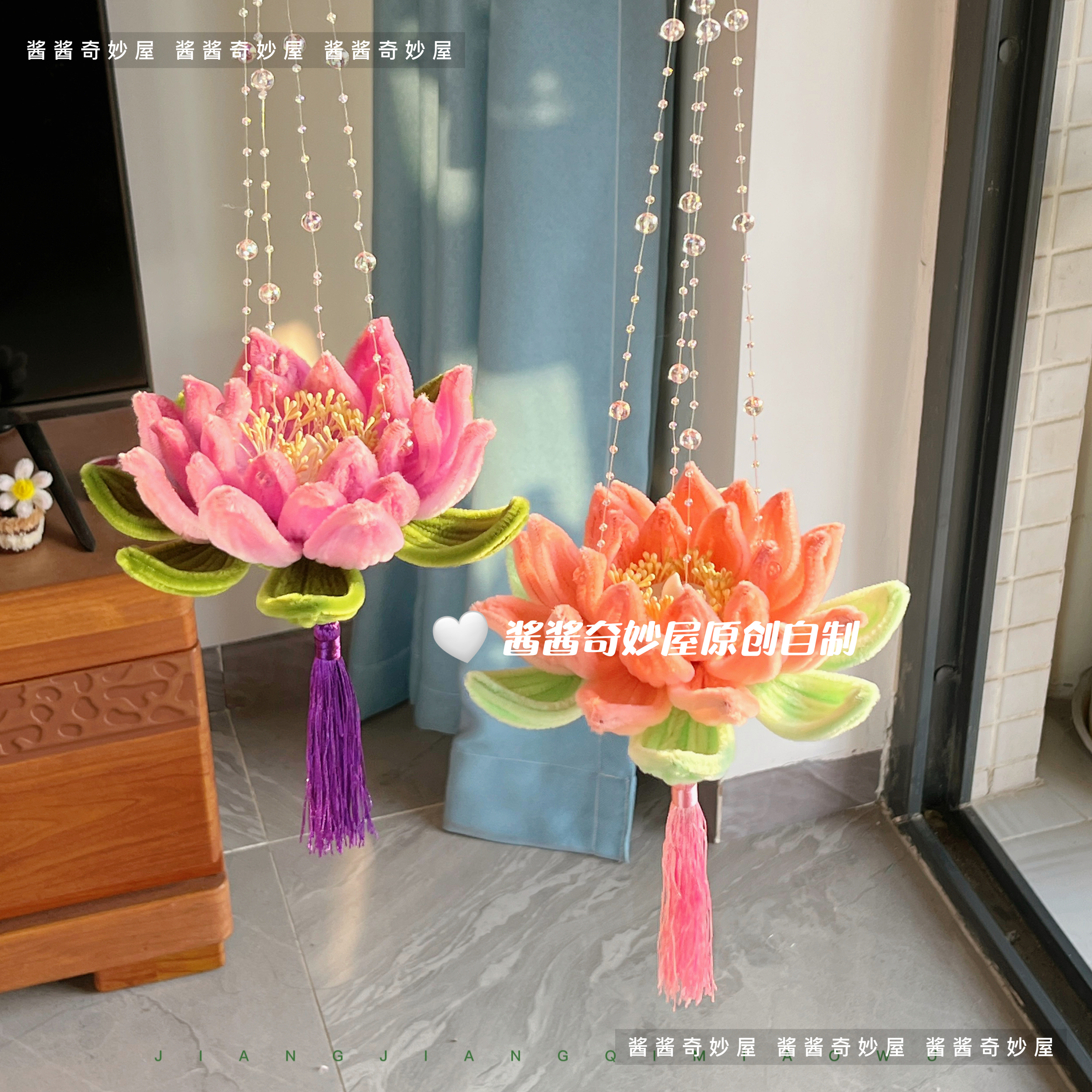 小号手提荷花灯扭扭棒DIY材料包｜国风中秋礼物新中式原创手提花灯