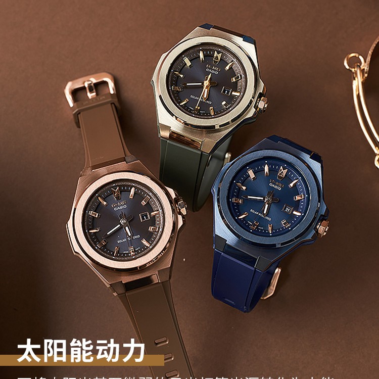 Casio/卡西欧MSG-S500女士商务太阳能运动休闲石英轻薄款手表