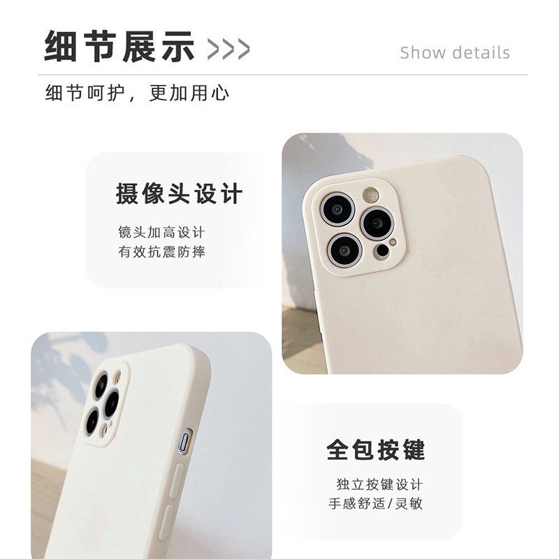 孙悟空背影手机壳适用iphone14promax液态硅胶vivo动漫苹果13小红