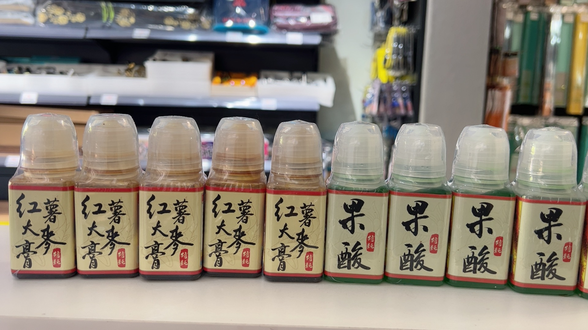 阿卢添加剂果酸红薯膏饵料小药白水金版鲤鱼酒大麦红薯膏