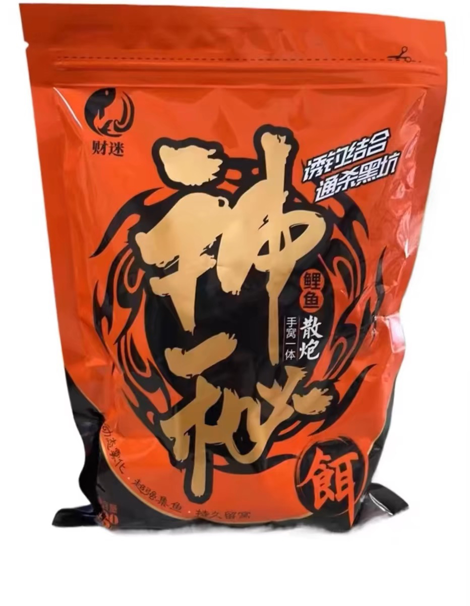 鲤鱼添加剂黑坑钓鱼中药米正钓饵料