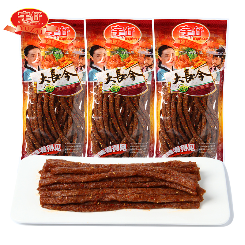 宇仔大长筋辣条网红零食8090后回忆儿时怀旧湖南麻辣小包装小时