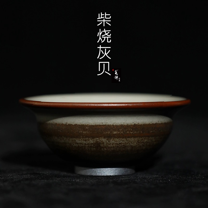 林远福灰贝柴烧手工建盏杯原矿原釉铁胎天目家用茶盏高档主人茶杯