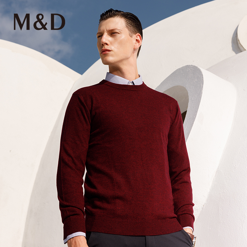 名盾纯羊毛针织毛衫商务休闲秋冬内搭中青年爸爸保暖毛衣