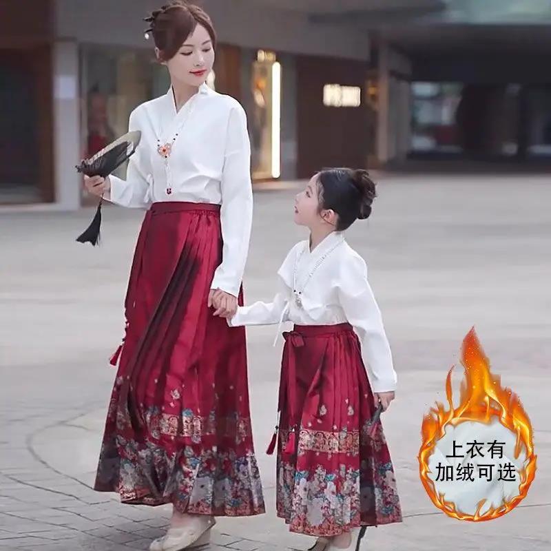 【小扬哥推荐】2023新款秋季女童马面裙亲子装秋装高级感秋冬唐装