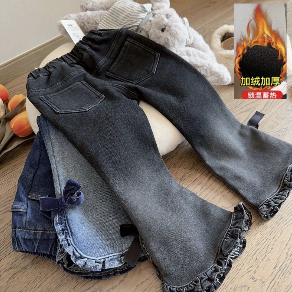 女童裤子冬季新款牛仔喇叭裤2023中秋冬百搭洋气加绒加厚儿童裤子