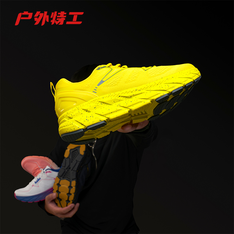 HOT POTATO/户外特工R11慢跑鞋减震透气跳操跳绳男女轻便运动鞋