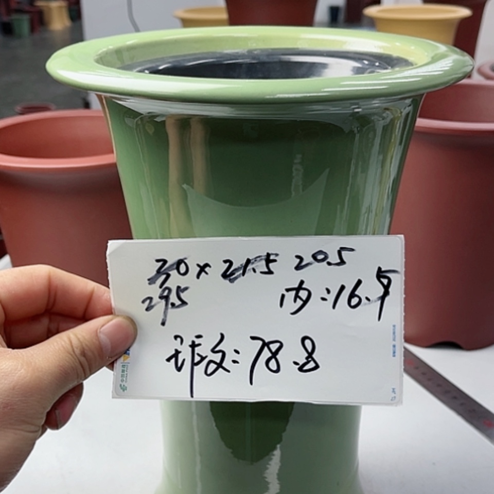 【闪购商品】红陶171cm(含)-200cm(含)