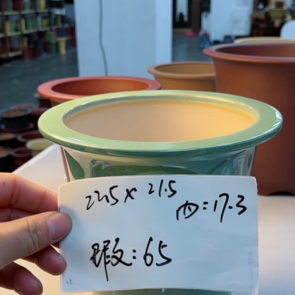 【闪购商品】红陶171cm(含)-200cm(含)