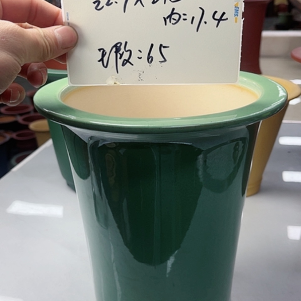 【闪购商品】红陶171cm(含)-200cm(含)