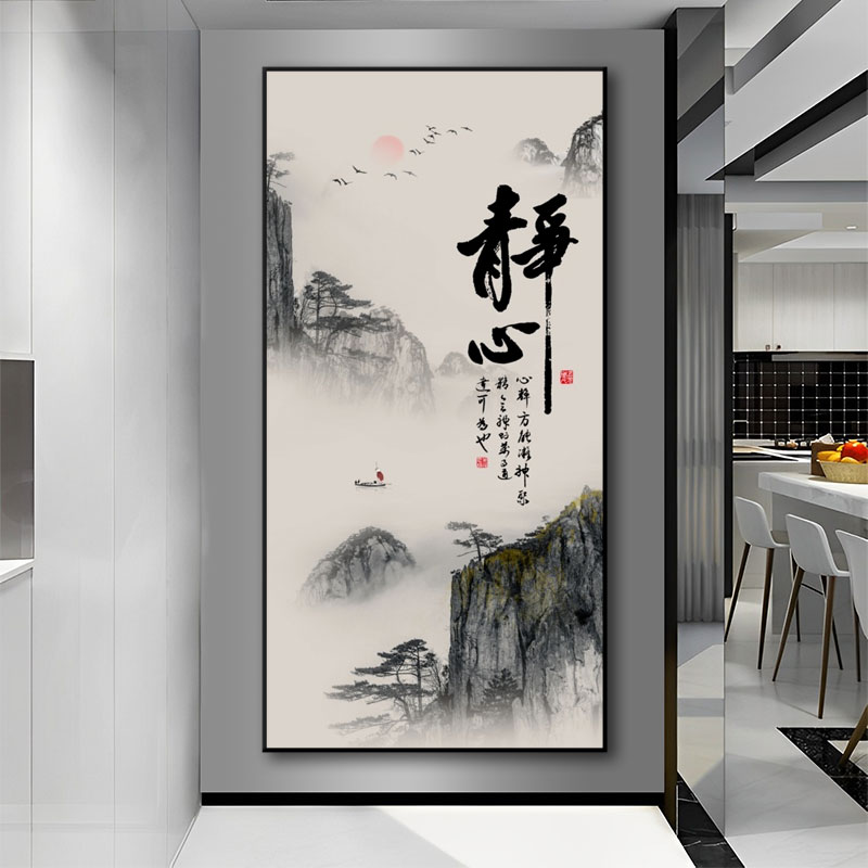 【字画挂画】舍得静心字画玄关装饰画高档晶瓷高级感简约轻奢山水