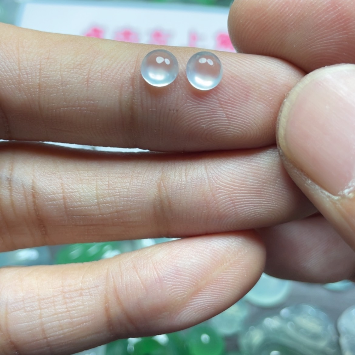 【闪购商品】定制翡翠未镶嵌