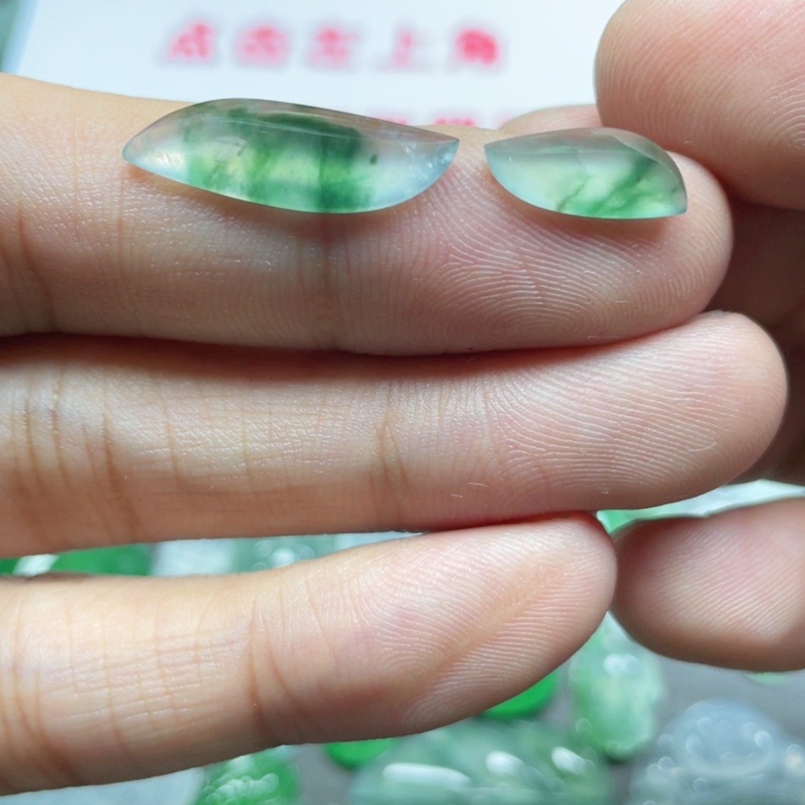 【闪购商品】定制翡翠未镶嵌