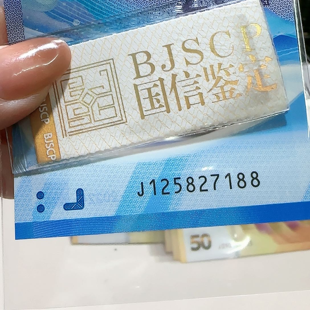 塑料125827188。。。。。。。。