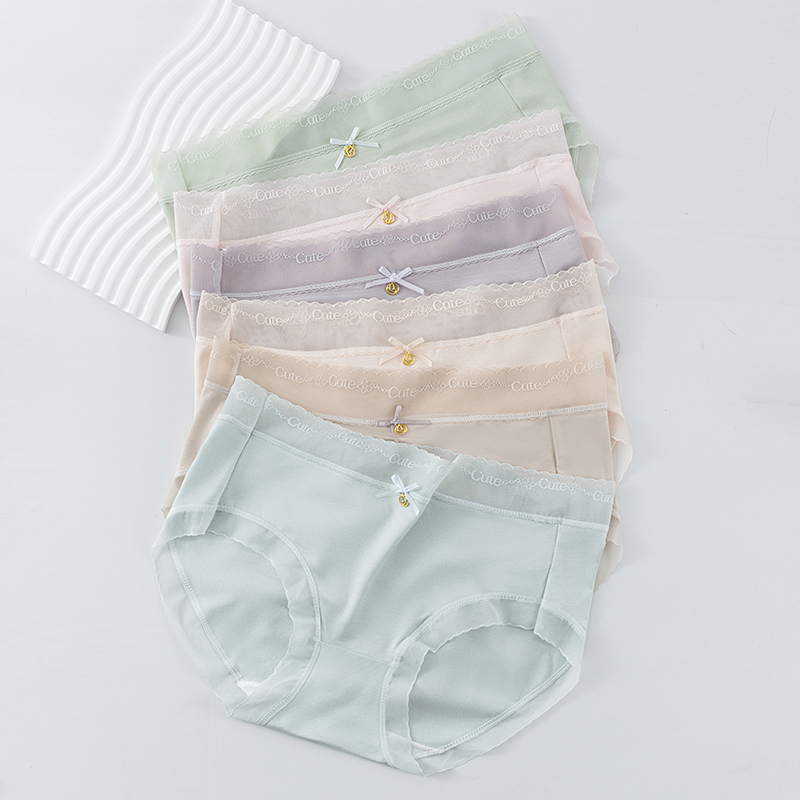 【莫代尔款】 秋冬新款柔软亲肤舒适透气女款女生莫尔代女士内裤