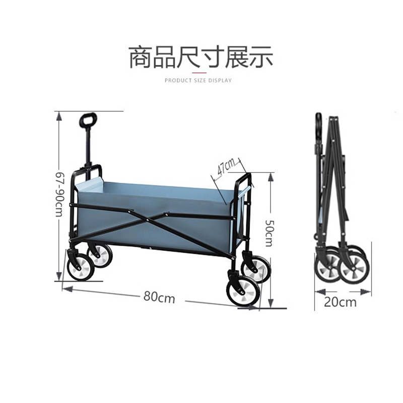 可折叠后车框车篮 可折叠小拉车 适配双人款