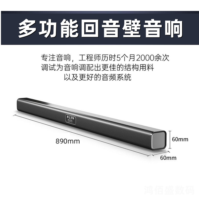 蓝牙音响电脑台式蓝牙音箱低音炮超大音量重低音电视音响家用客厅