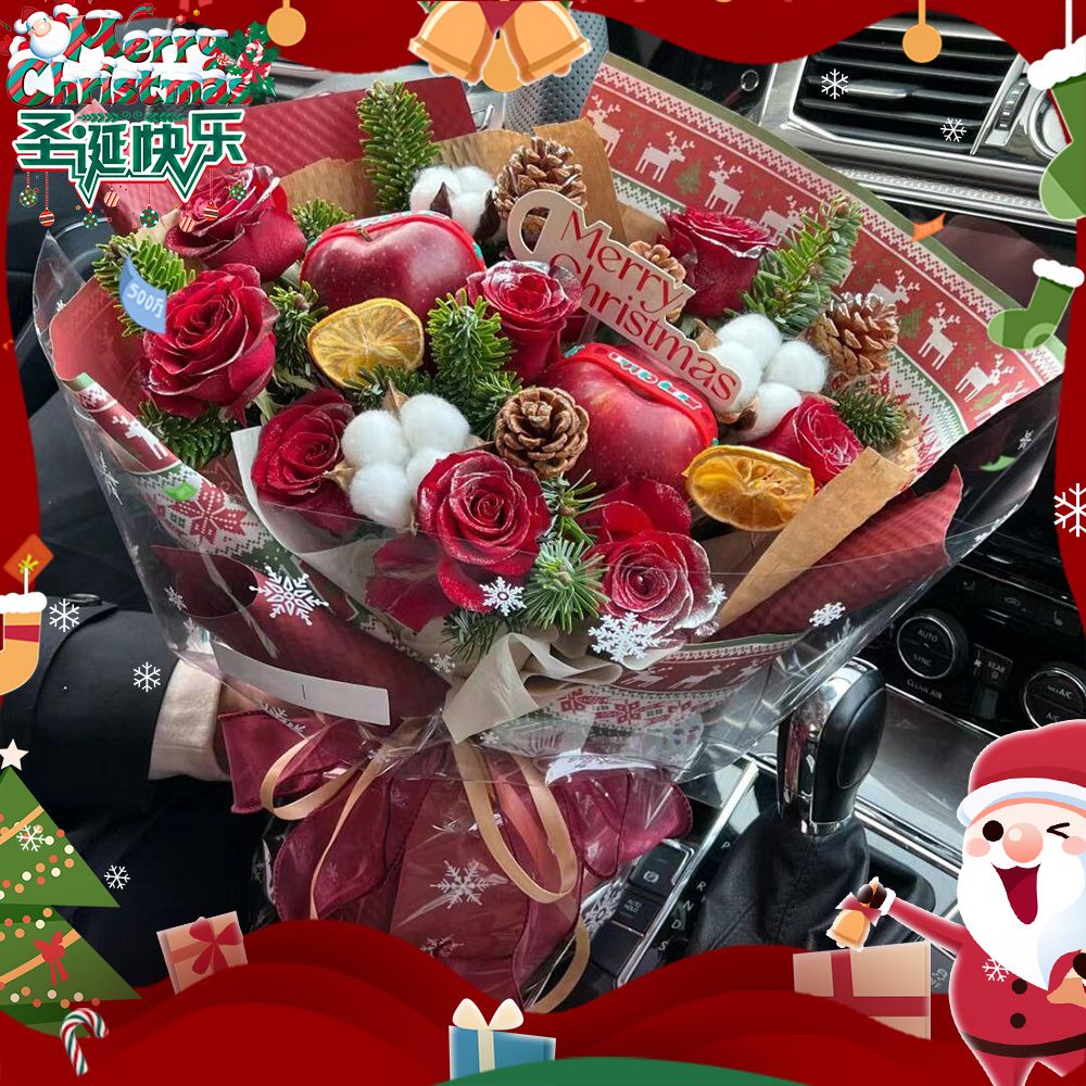【MerryChristmas】11枝红玫瑰+2颗平安果松枝鲜花花束 平安夜礼物