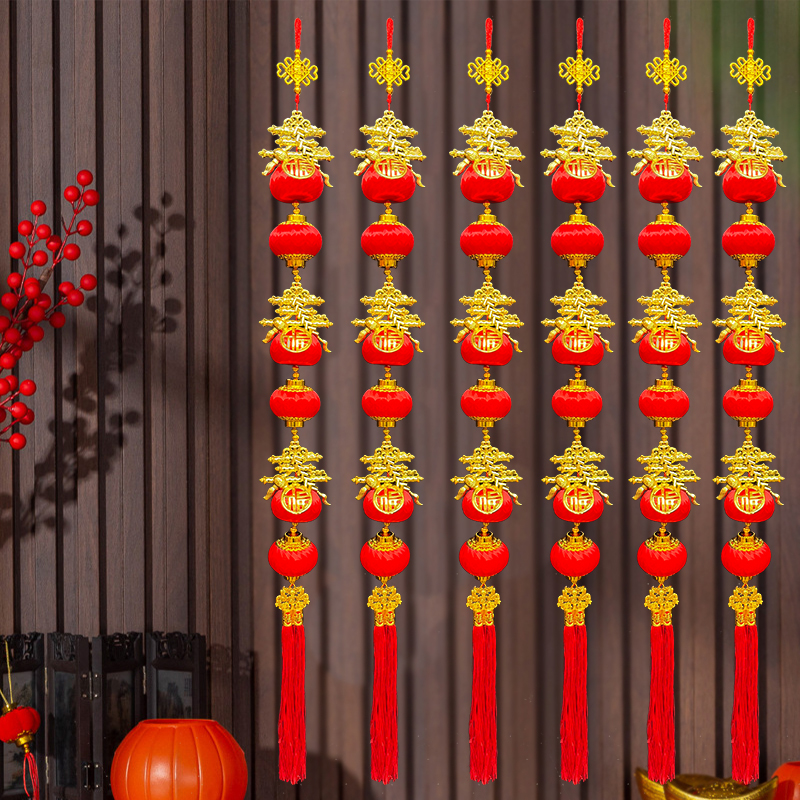 【迎春接福灯笼】春节商场客厅玄关背景墙装饰喜庆福字灯笼串挂件
