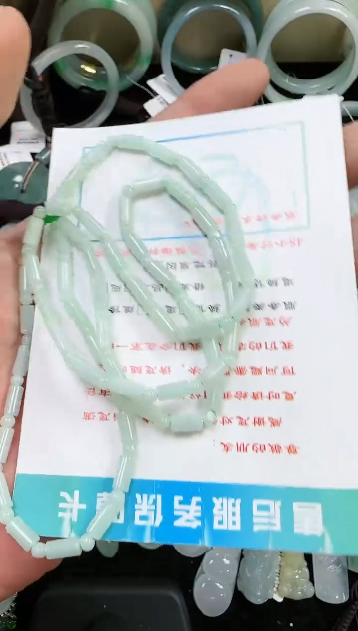 【闪购商品】翡翠手链未镶嵌手串