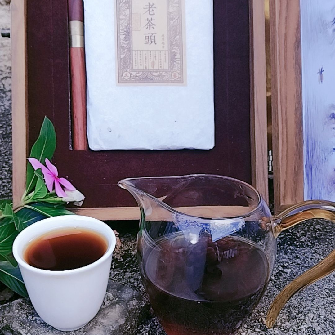 2024冰岛坝歪古树普洱熟茶《特级老茶头》500克一砖链接