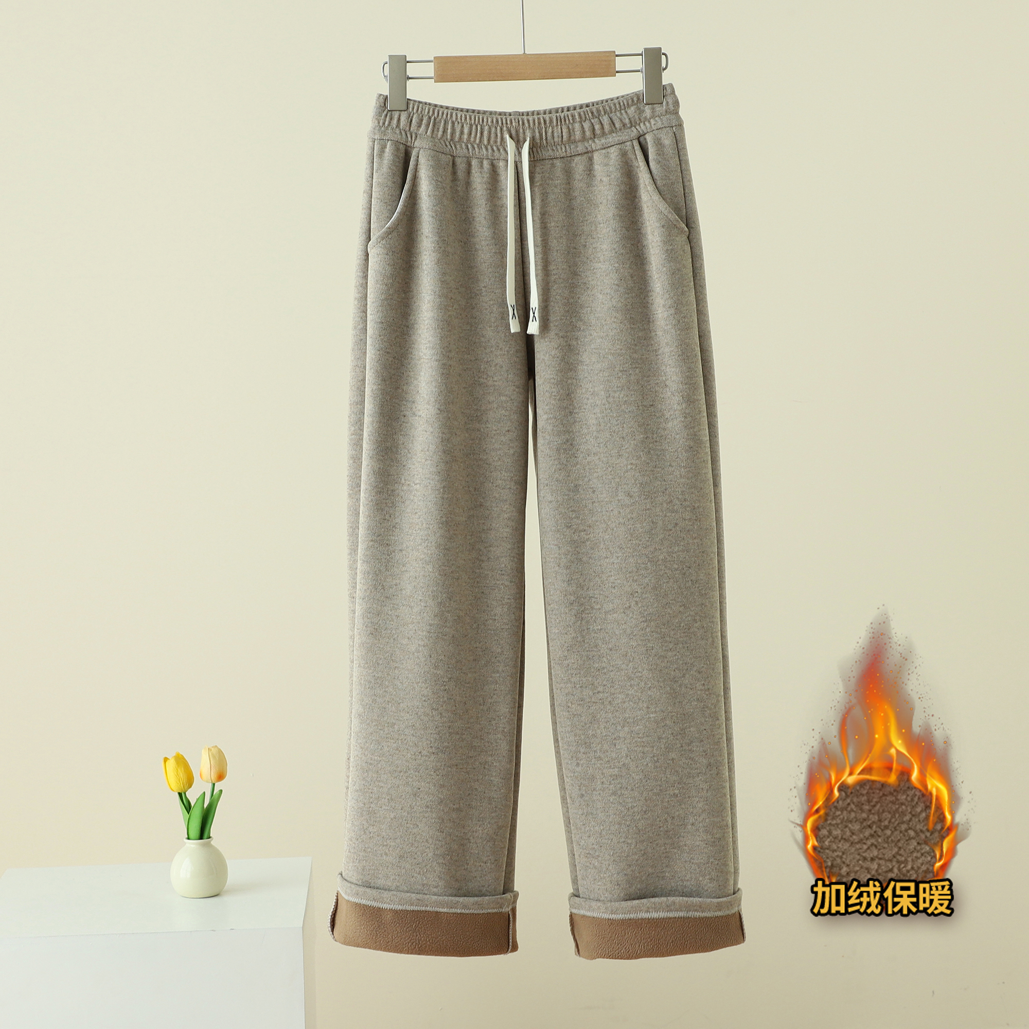 2025秋冬季加绒高腰窄版阔腿裤显瘦女直筒裤休闲裤松紧腰长裤