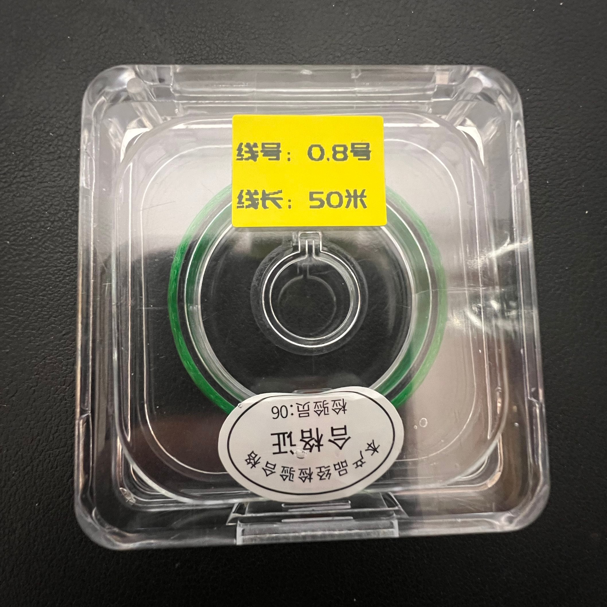 钓鱼主线 50米 拉力强 不涨号 【拍二送一】可混搭