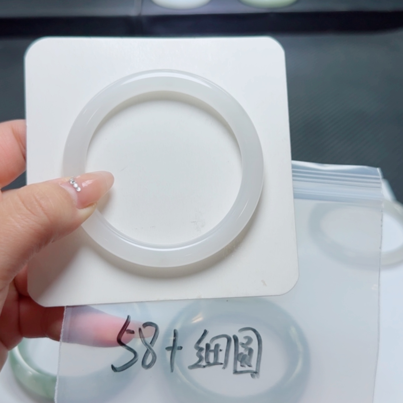 【闪购商品】定制石英质玉未镶嵌瀞