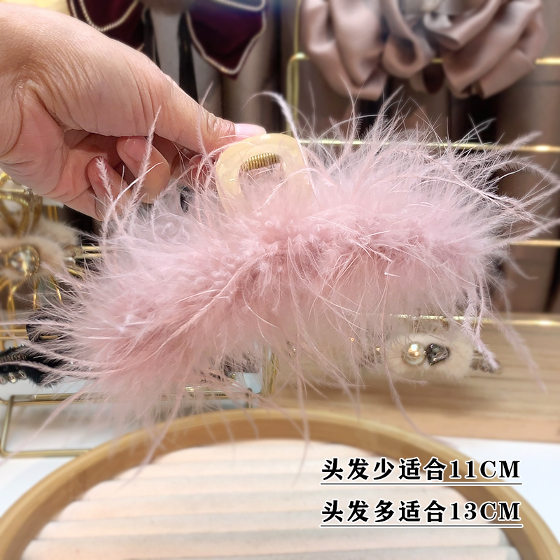 粉色鸵鸟羽毛大号抓夹女后脑勺盘发发抓鲨鱼夹毛毛发夹