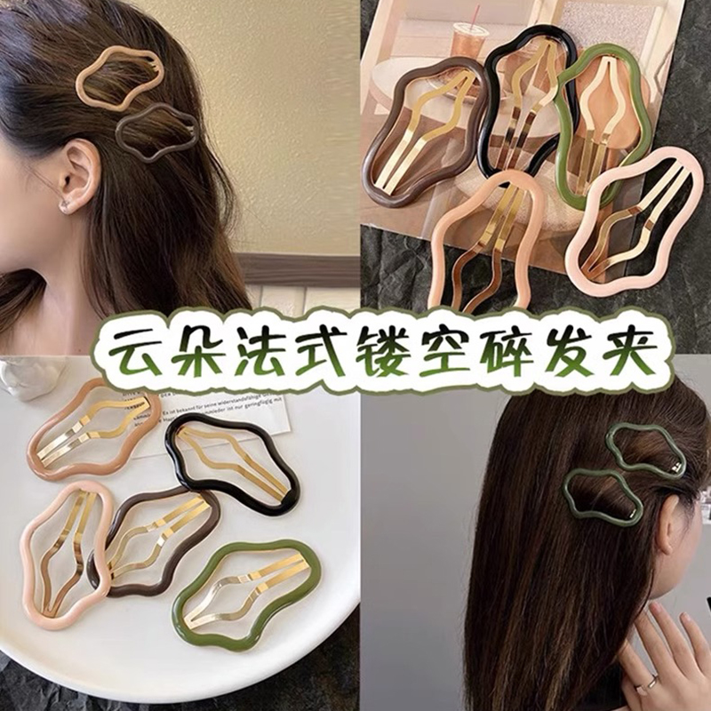 铁合金发饰 白鹿同款云朵发夹女后脑勺碎发夹子头饰侧边刘海BB夹