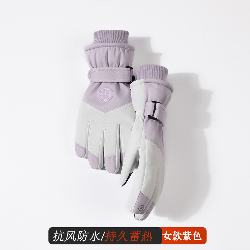 蕉下粉男女冬季滑雪手套圆标加绒厚保暖防水防寒冬季户外可触屏手