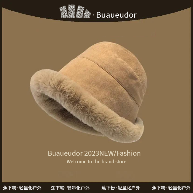 蕉下粉冬帽女款2023爆款ins显脸小百搭加厚保暖护耳渔夫帽子时尚