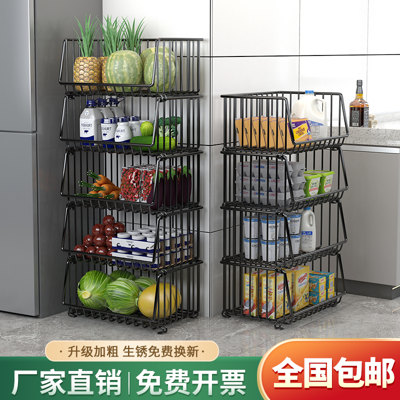 可移动厨房置物架家用落地多层收纳架放菜架蔬菜架篮子水果收纳筐
